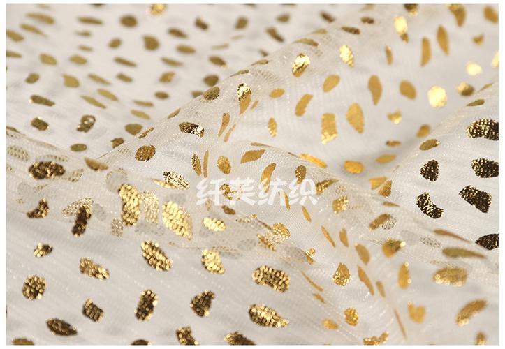新品閃光亮絲網(wǎng)布 小點(diǎn)子燙金面料 女裝 舞臺(tái)服演出服裝 面料